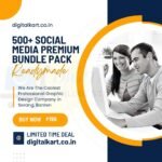 500+ Social Bundle