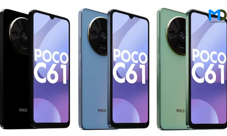 Poco C61 Specifications